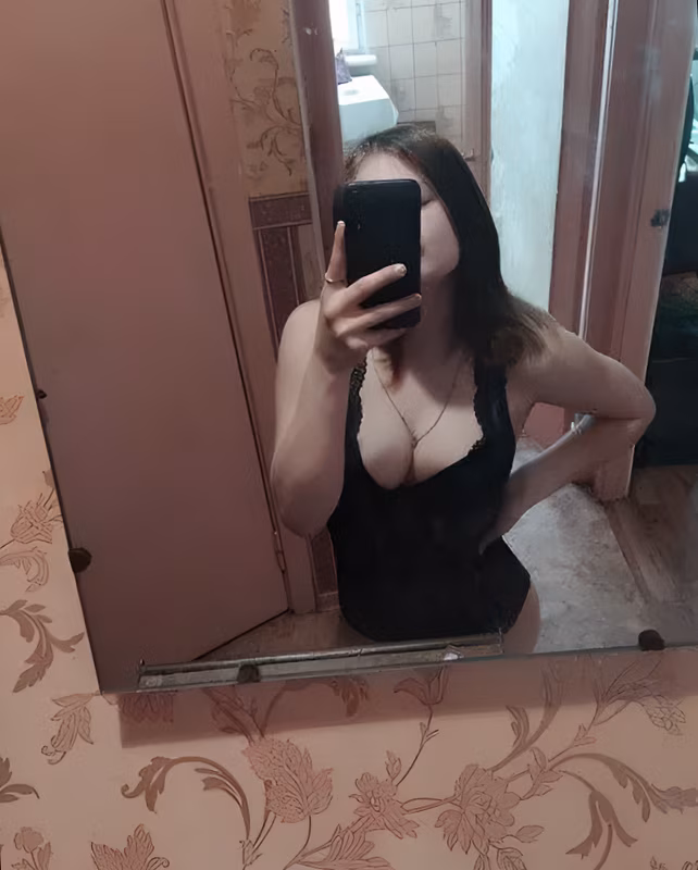 Wyruchaj mnie