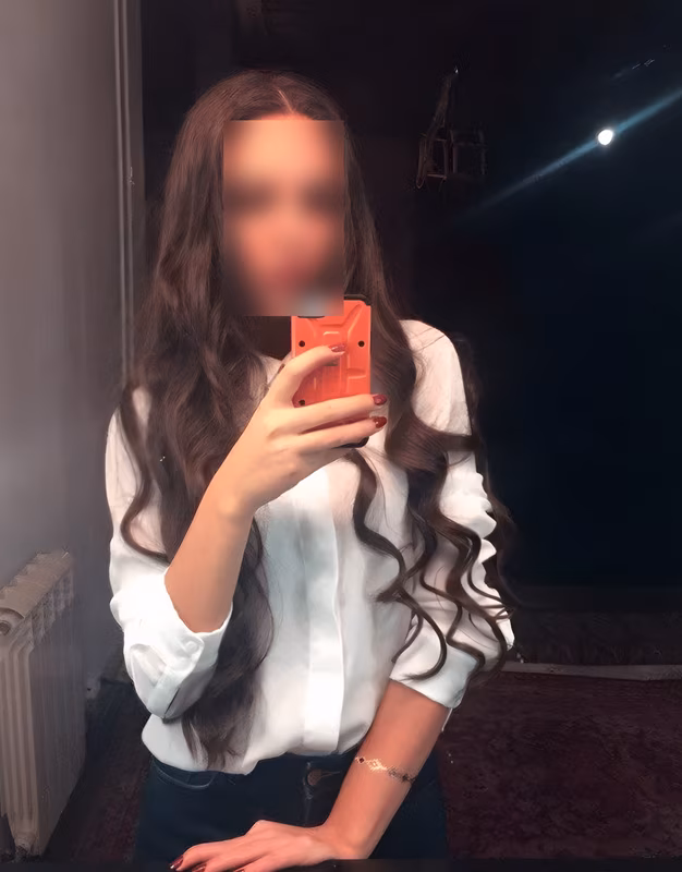 Ciasna szparka