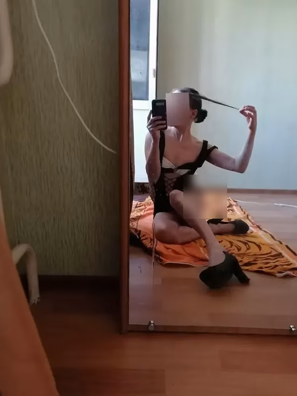 Ciasna muszelka