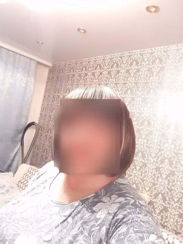 Miła