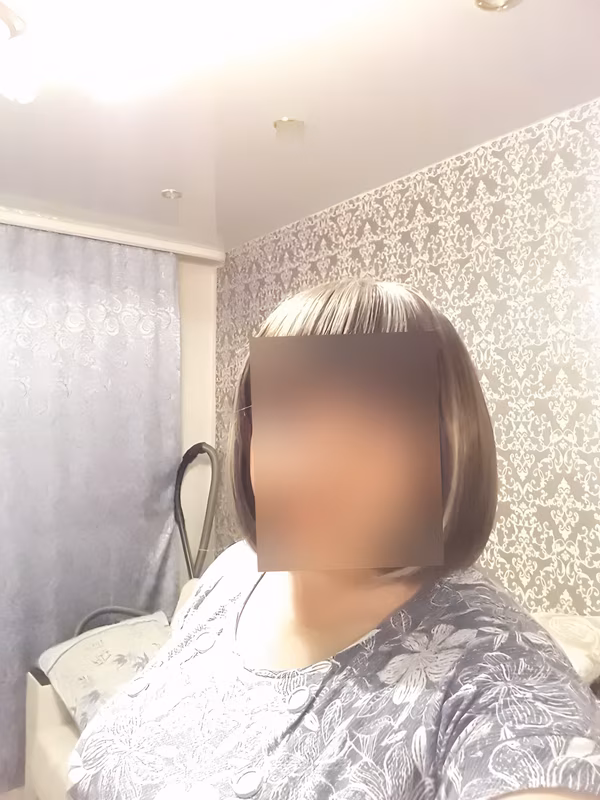Miła