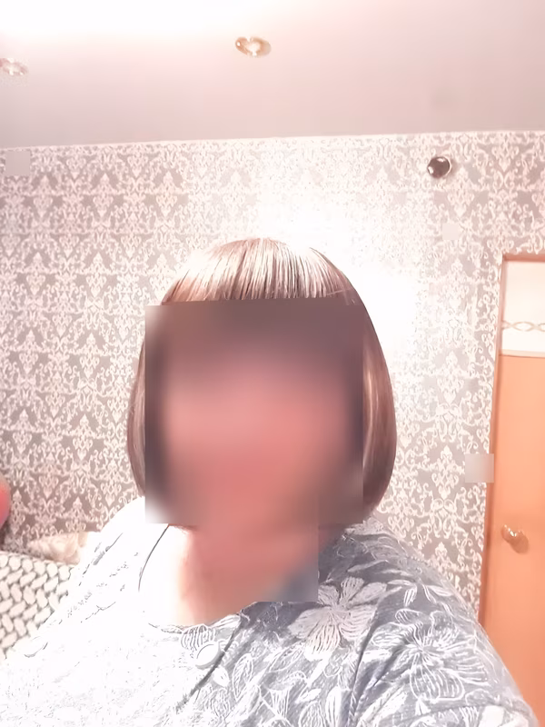 Miła