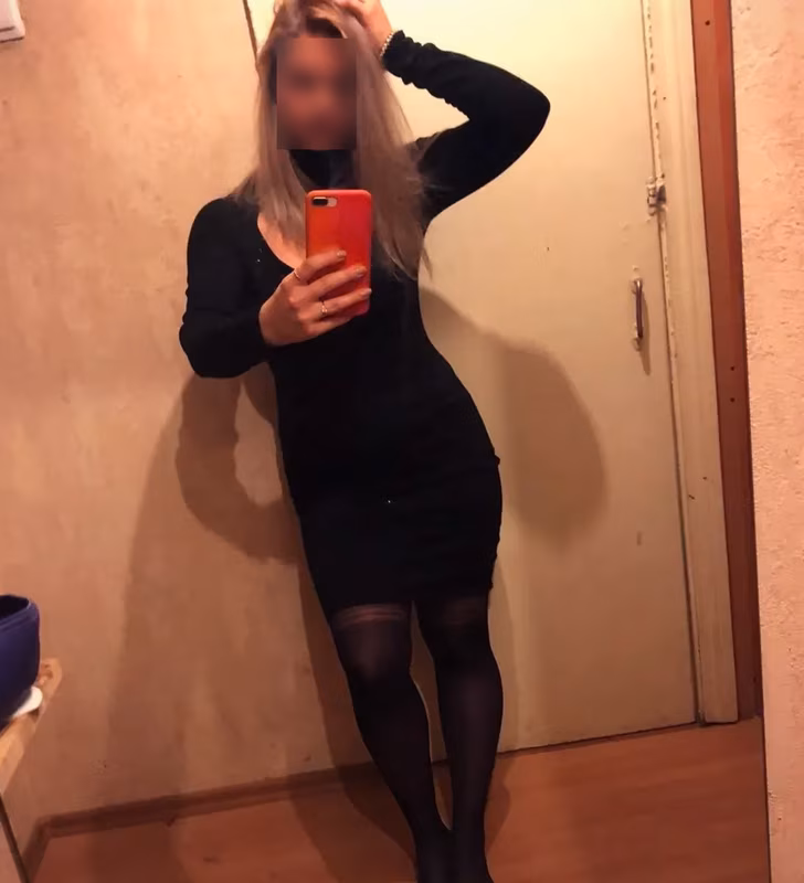 Wyruchaj mnie