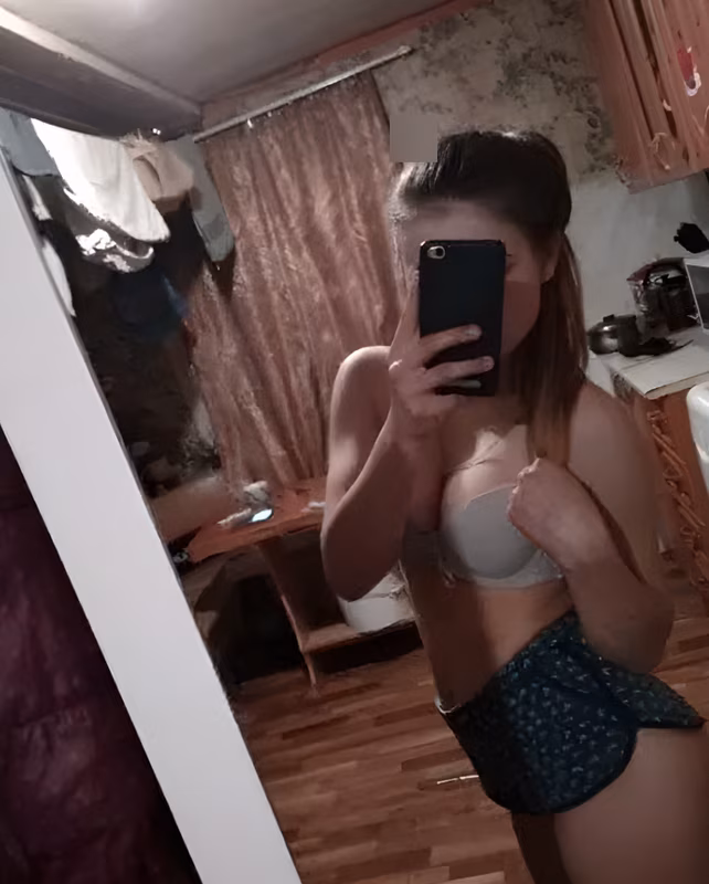 Wyruchaj mnie