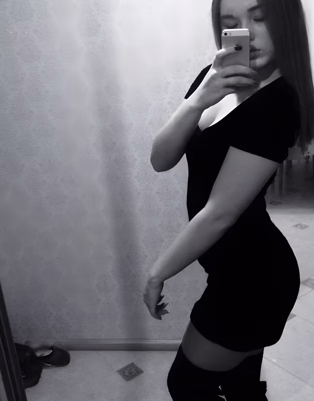 Dziś Agata