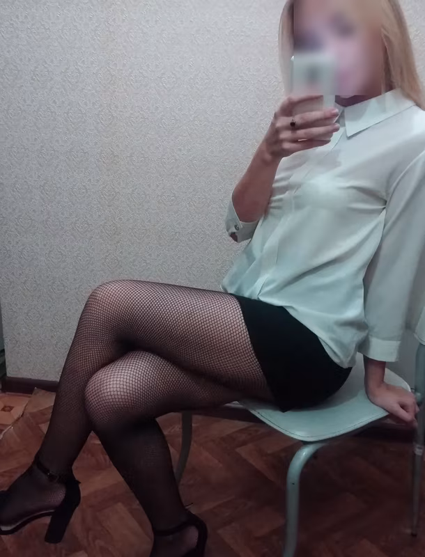 Pati GFE