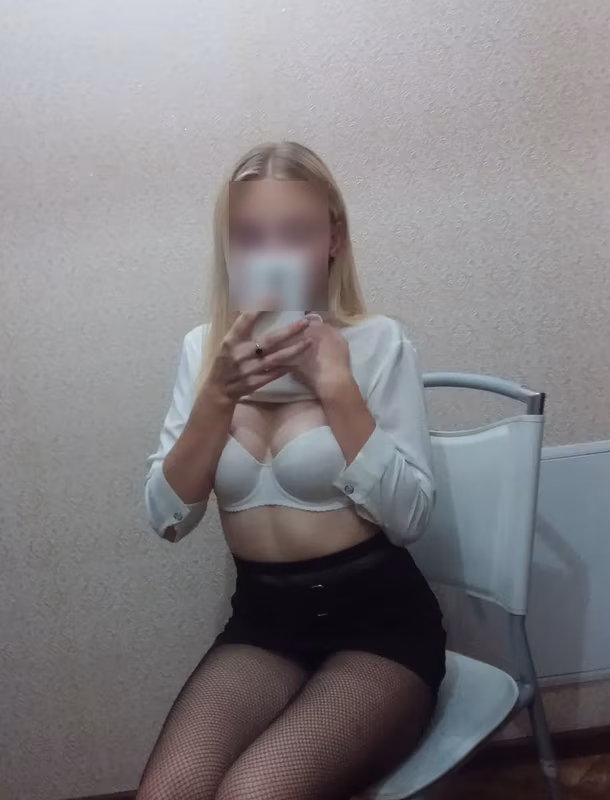 Pati GFE